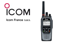 talkie walkie icom